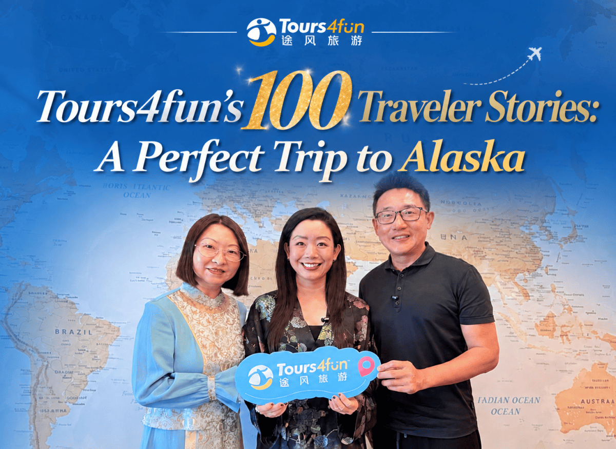 Alaska Family Tour with Kids | Tours4fun Customer Story